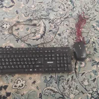 موس وکیبورد