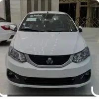 ساینا صفر تحویلی 19ابان