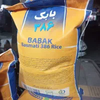 برنج پاکستانی و هندی و روغن و رب