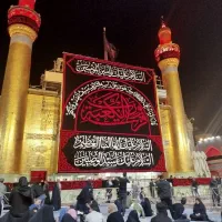 کربلا ازدم اقساطی