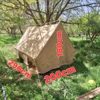 چادر برزنتی چادر اسکلتی درجه۱|کوهنوردی و کمپینگ|مشهد, راه آهن|دیوار