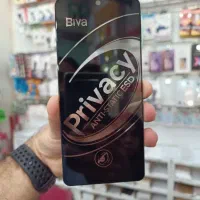 گلس پرایوسی برای انواع گوشی
