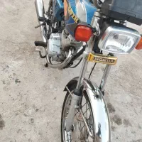 موتور مزایدی