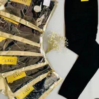 ساپورت توخزدار جی وی جی اصلی