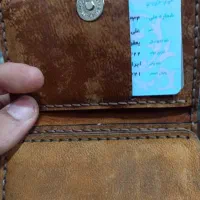 مدارک پیدا شده علی یعقوب فرحانی