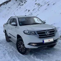 کلوت دنده در حد صفر