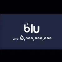 دوستان من توجه کنند/نوجوانان و کودکان ۷ تا ۱۸ ساله