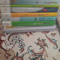 کتاب کار رشته تجربی