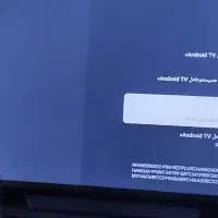 تلویزیون ومیزتلویزیون