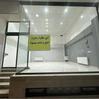 واحد تجاری خیابان ژاله(بسیج)