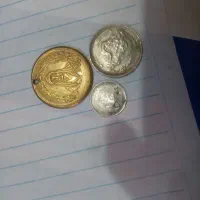 انگشتر و سکه