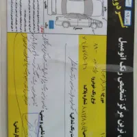 پراید ۸۹|خودرو سواری و وانت|سبزوار, قصبه شرقی|دیوار