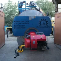 دیگ بخار 2 تن -استاندارد- تولید خوراک دام و طیور