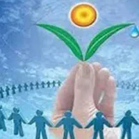 درخواست کمک با اجرت