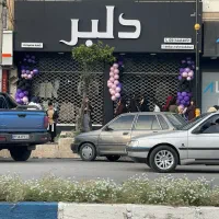 استخدام فروشنده خانم شیفت عصر