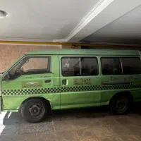 تاکسی ون دلیکا