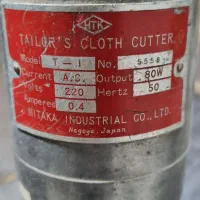 قیچی برقی پارچه بر هیتاچی اصل ژاپن