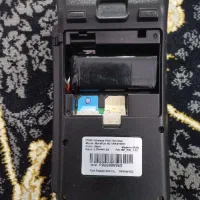 کارتخوان H9|فروشگاه و مغازه|ماهدشت, |دیوار