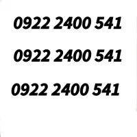 سیمکارت رند 09222400541