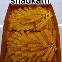 نبات