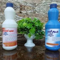 سفیدکننده و جرمگیر معطر سیپاک