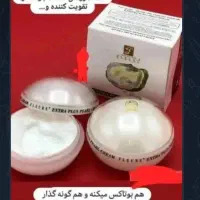 کرم پف صورت فرانسوی اصلی تضمینی|آرایشی، بهداشتی، درمانی|ایلام, |دیوار