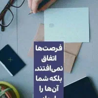 کار انلاین|استخدام رایانه و فناوری اطلاعات|اردکان, |دیوار