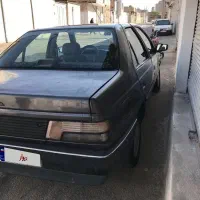 روا دو گانه
