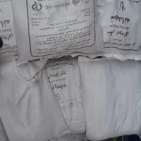 شکر قهوه ای شهدانه قند نبات