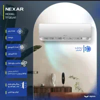 کولر گازی نکسار ۱۲۰۰۰ دور ثابت|کولر گازی و فن‌کوئل|مشهد, احمدآباد|دیوار