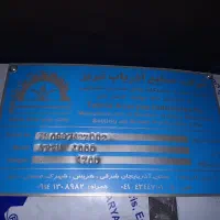 فروش فوری،فر تنور ریلی نان ،|ماشین‌آلات صنعتی|نوشهر, |دیوار