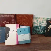 کتاب|کتاب و مجله تاریخی|پرند, فاز ۵|دیوار