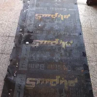 ایزوگام|مصالح و تجهیزات ساختمان|خرم‌آباد, |دیوار