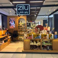استخدام فروشنده