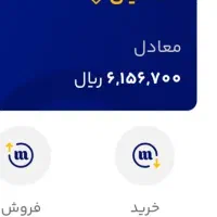 کار در منزل طلا بگیر