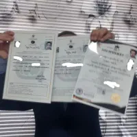 عکس سنگ را در روبیکا ارسال کنید