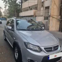 کوییک آر مشکی طوسی