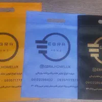 چاپ ساک دستی ساک پارچه ای عینک کیف کفش بگ آرایشی