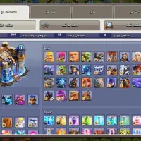 ک ل ش|کنسول، بازی ویدئویی و آنلاین|زاهدان, |دیوار