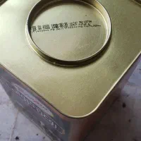 روغن حیوانی|خوردنی و آشامیدنی|مشهد, کارمندان دوم|دیوار