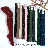 جوراب بالای زانو گندمی گلدار|لباس|قرچک, مهدیه|دیوار