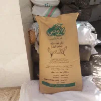 چای|عمده‌فروشی|اهواز, سیاحی(سه راه خرمشهر)|دیوار