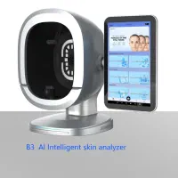 دستگاه آنالیز بیتموجی