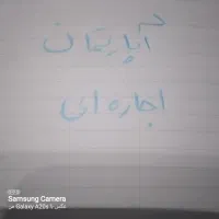 آپارتمان-برای-اجاره-میخام