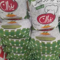 برنج یزدان