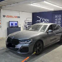 ریمپ ، داینو (داینوپرو)