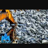 خرید فروش انواع ضایعات درب منزل سیارخریدارم|عمده‌فروشی|بندرعباس, |دیوار