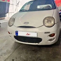 ام وی ام 110 مدل 1392