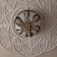 لوستر کنترلی|لوستر و چراغ آویز|همدان, |دیوار