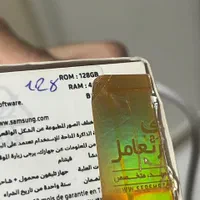 گوشی سامسونگ A12 گیگ ۱۲۸ درحد نو تمیز و فوری|موبایل|تهران, مشیریه|دیوار